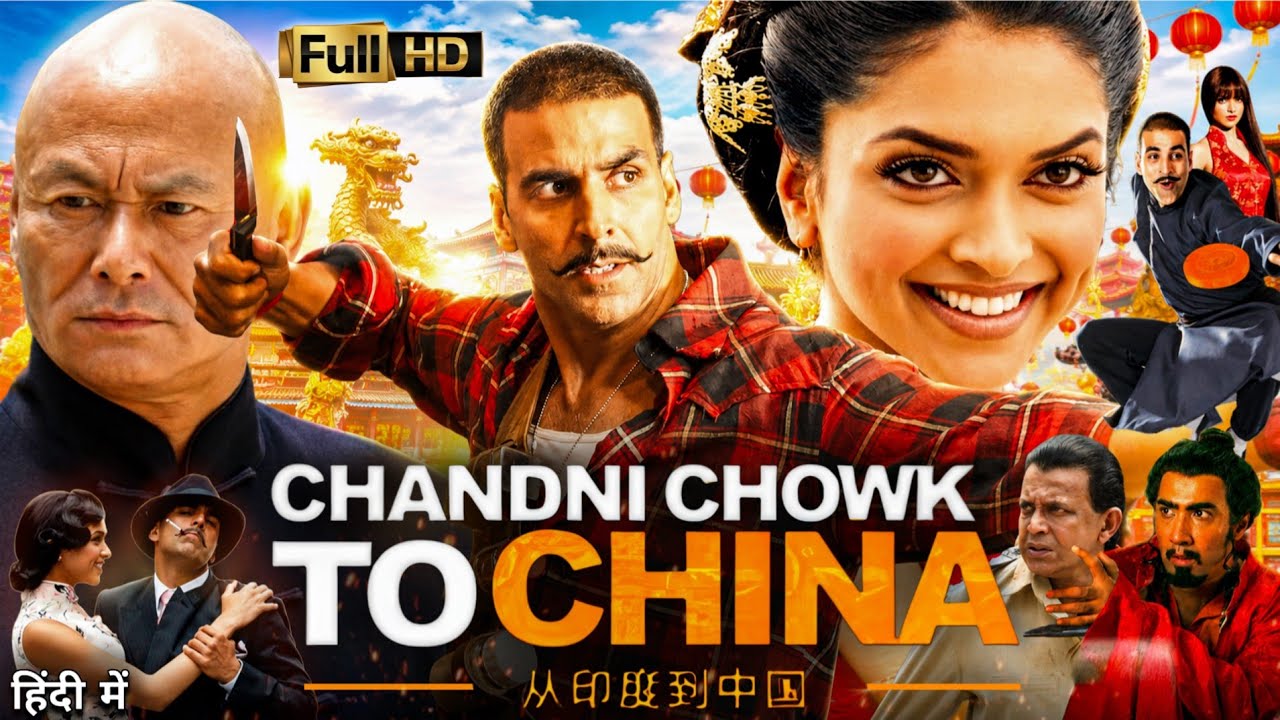 Watch Chandni Chowk to China (2009) Full Movie | HD | High Quality